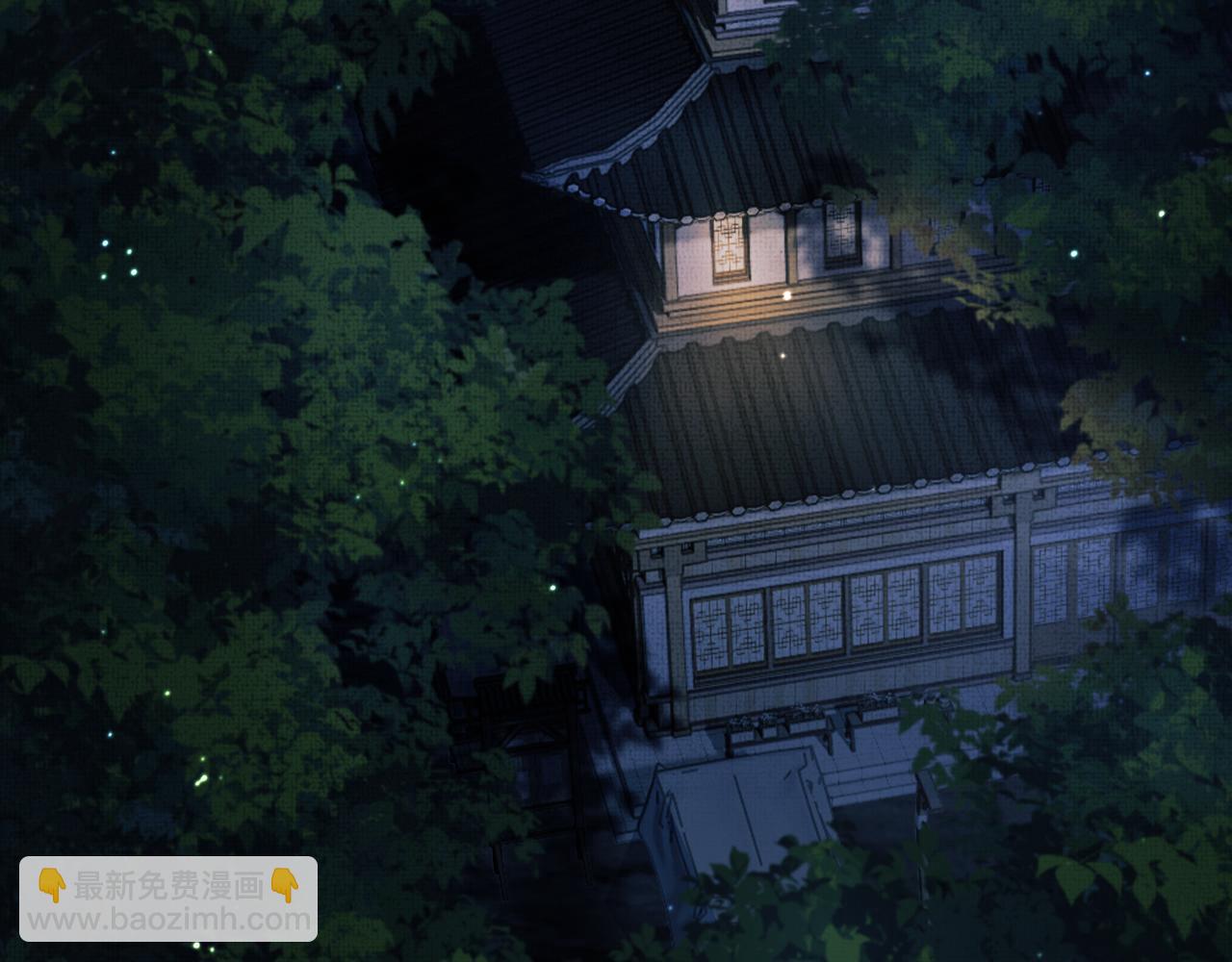 第55话 遇刺(1/3)-第58话