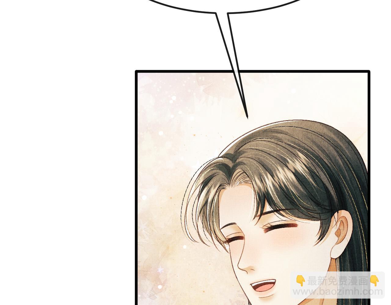 第55话 遇刺(1/3)-第58话