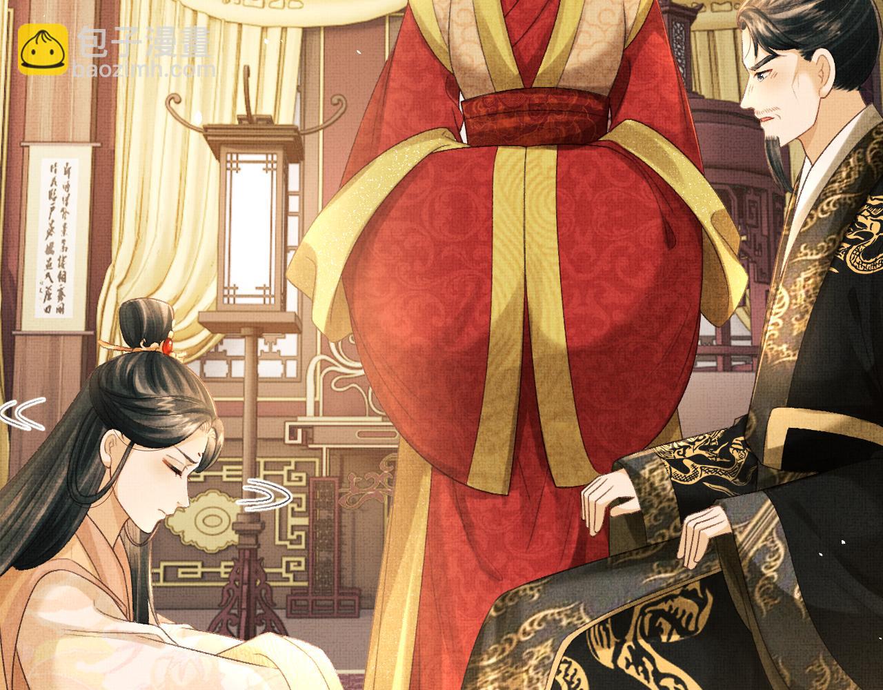 第57话 慕之明被捕入狱(1/4)-第60话