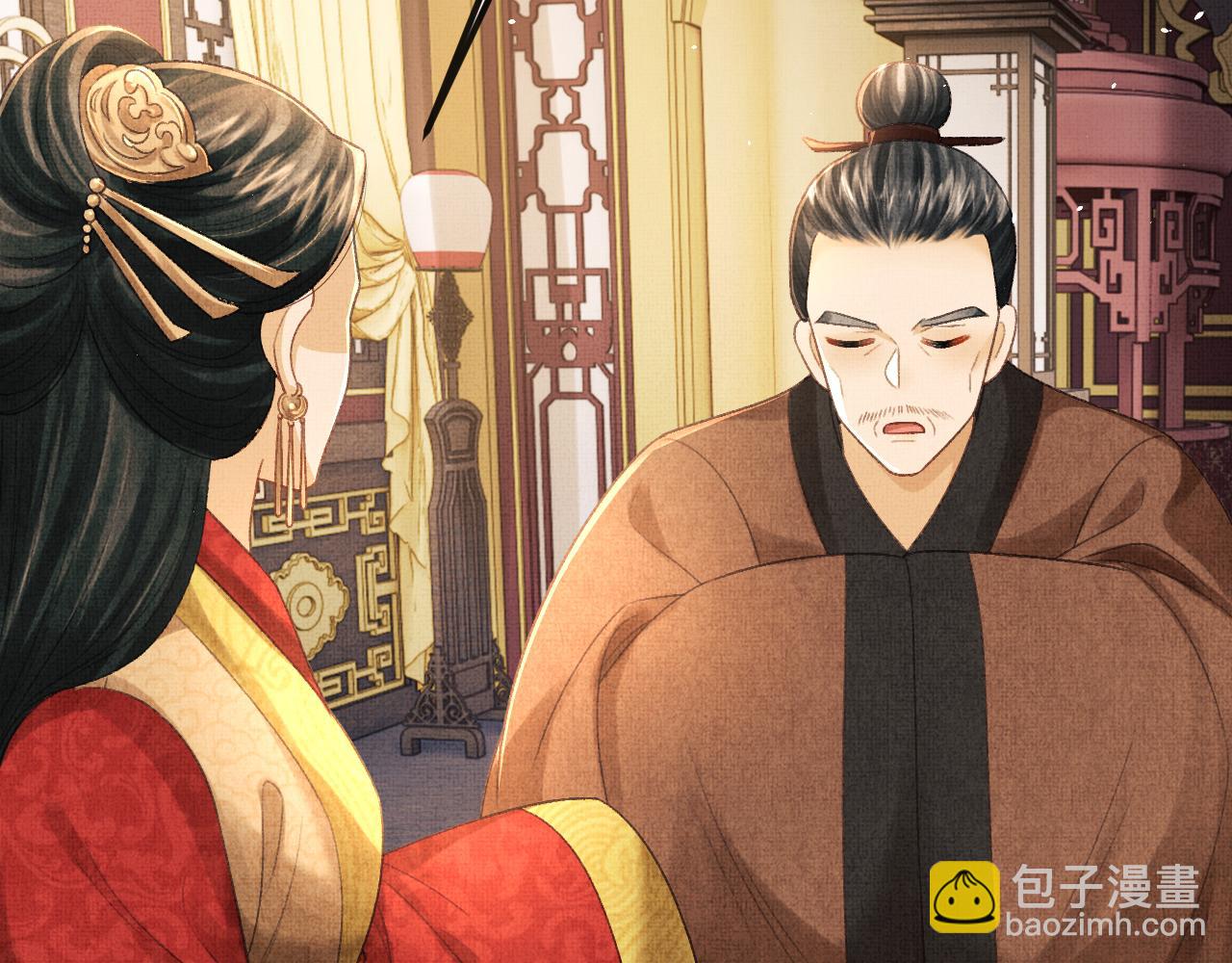 第57话 慕之明被捕入狱(1/4)-第60话