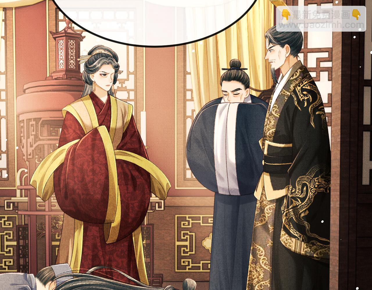 第57话 慕之明被捕入狱(1/4)-第60话