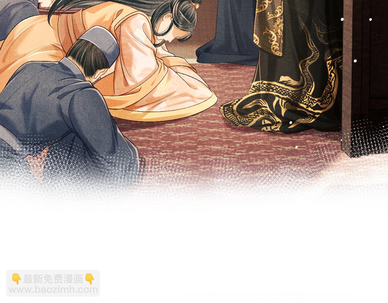 第57话 慕之明被捕入狱(1/4)-第60话