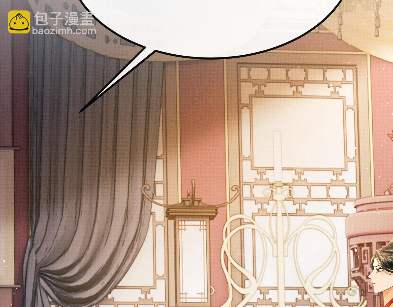 第57话 慕之明被捕入狱(1/4)-第60话