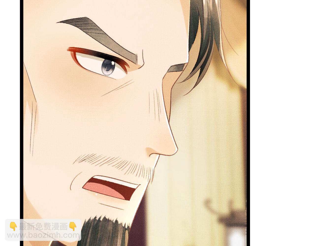 第57话 慕之明被捕入狱(1/4)-第60话