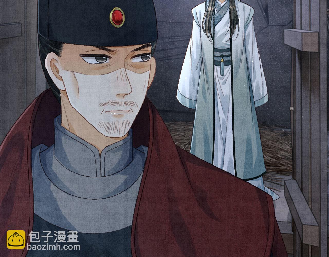 第59话 狱中危机(1/3)-第62话