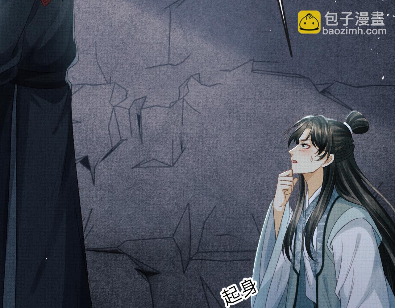 第59话 狱中危机(1/3)-第62话