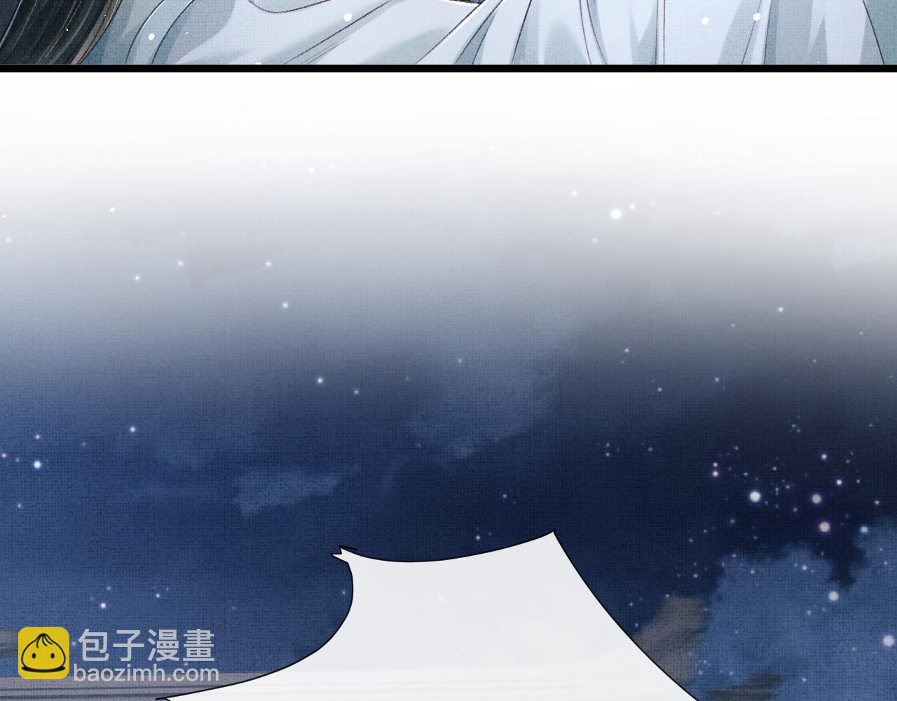 第61话 我们成亲吧(1/2)-第64话