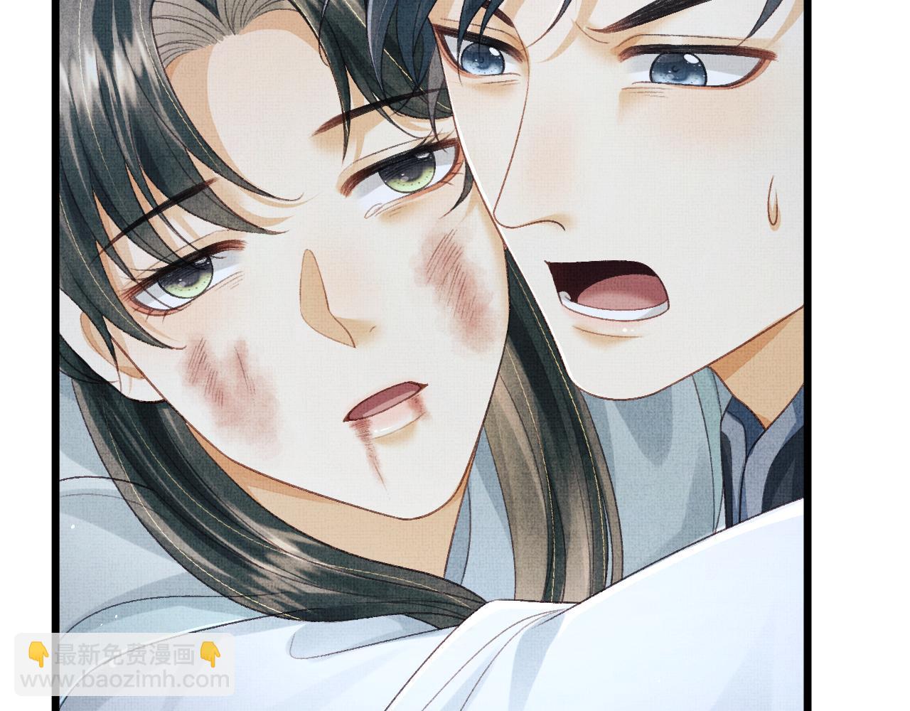 第61话 我们成亲吧(1/2)-第64话