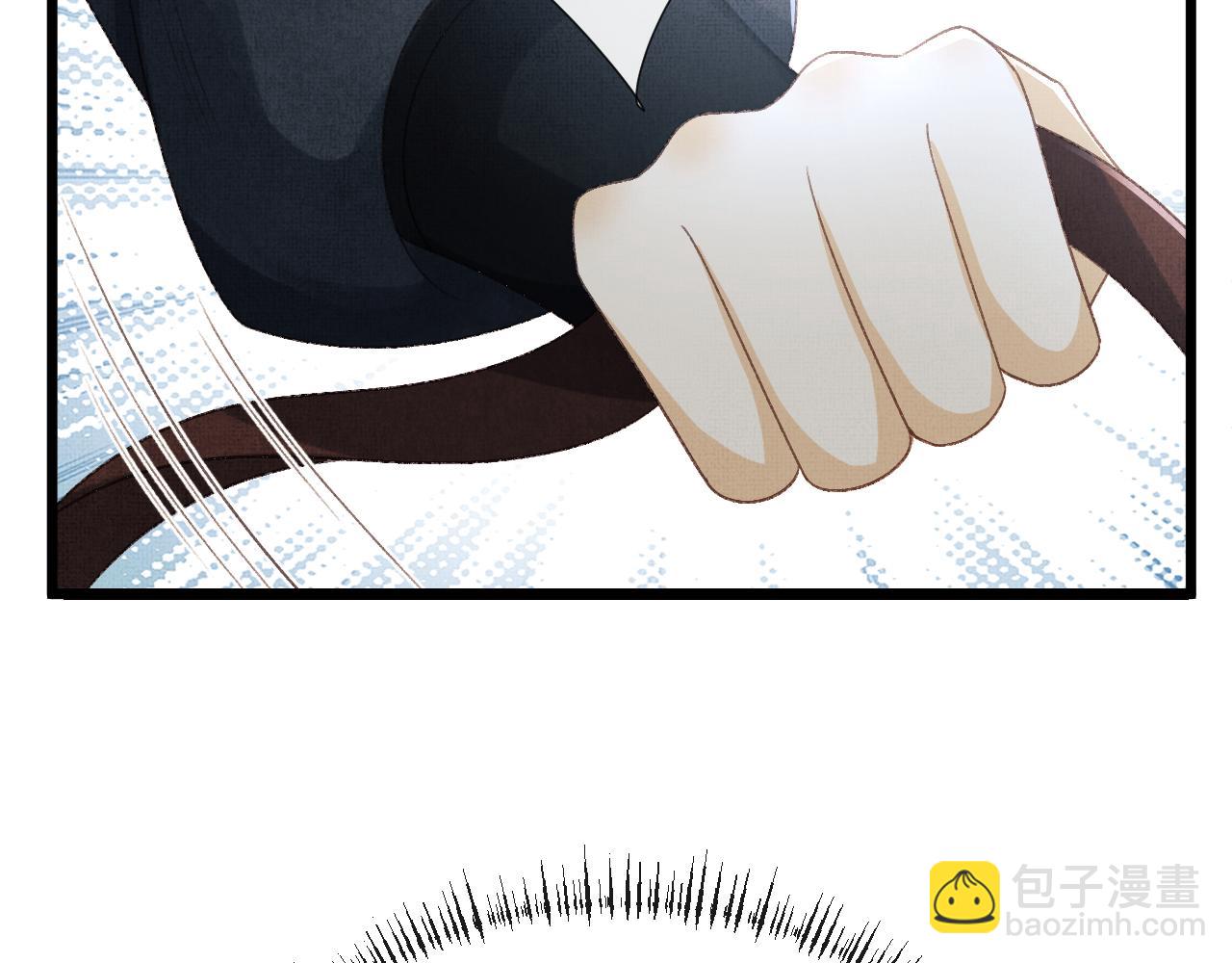 第61话 我们成亲吧(1/2)-第64话