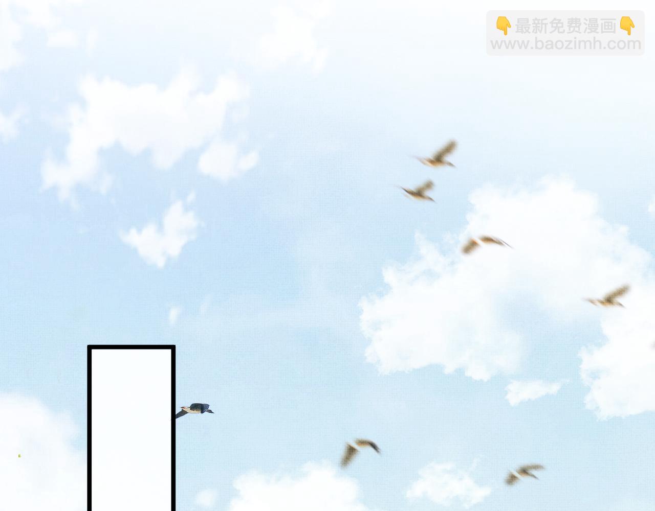 第61话 我们成亲吧(1/2)-第64话