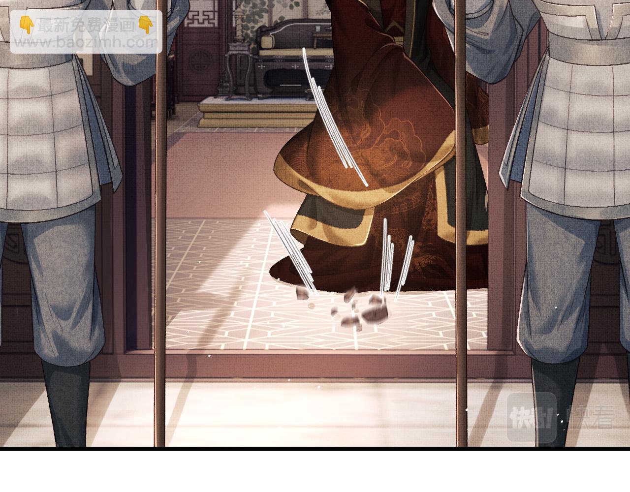 第61话 我们成亲吧(1/2)-第64话