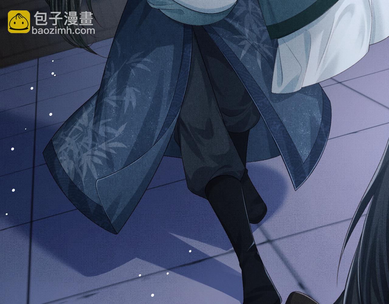 第61话 我们成亲吧(1/2)-第64话