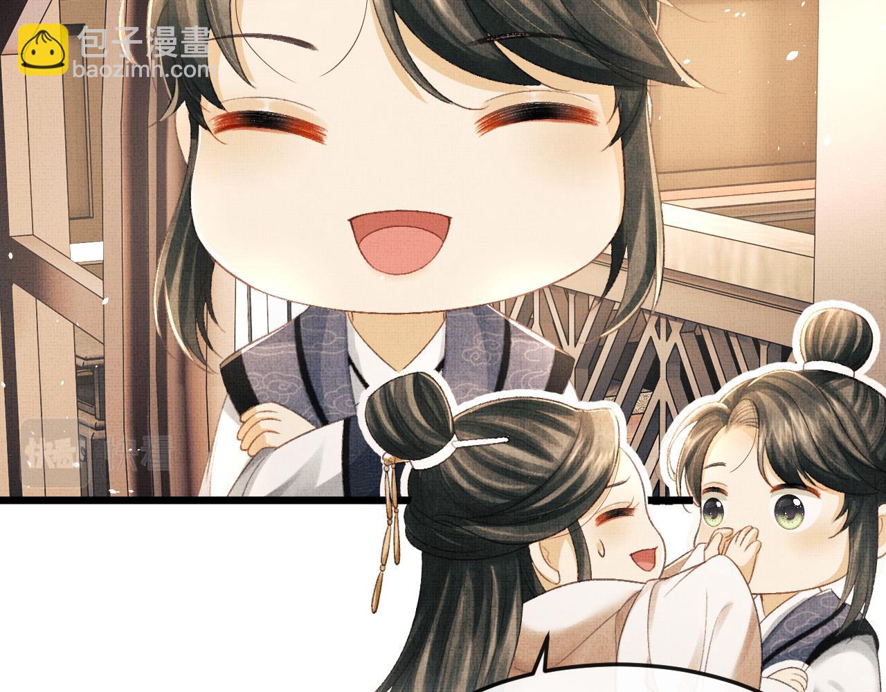 第63话 兄弟情深？(1/3)-第66话