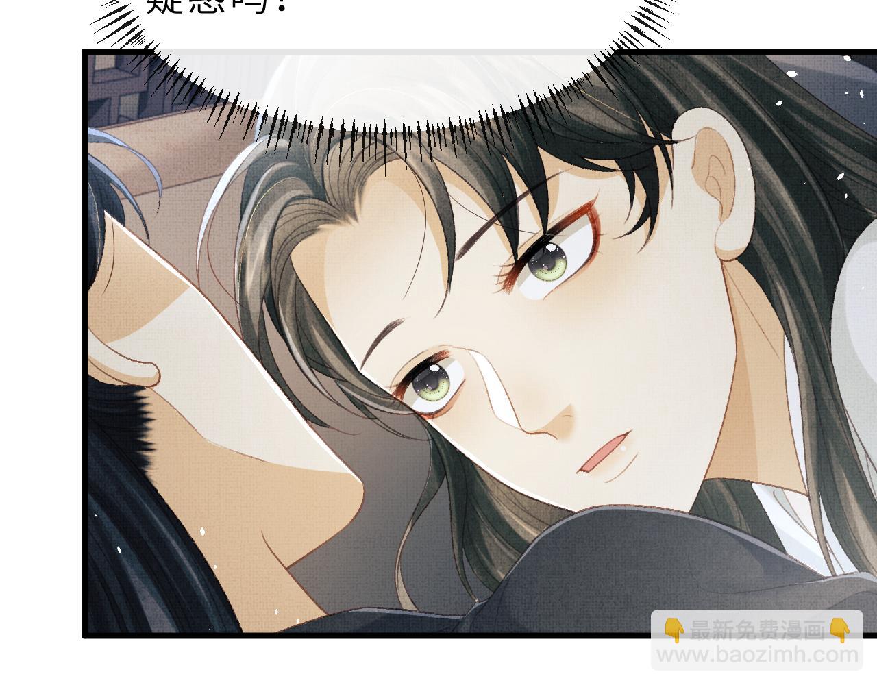 第65话 父母之命(1/2)-第68话