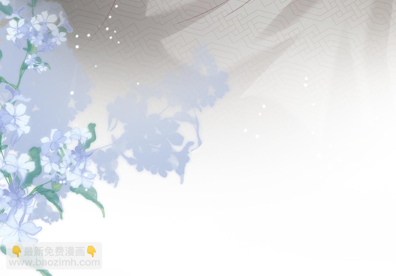 第65话 父母之命(1/2)-第68话