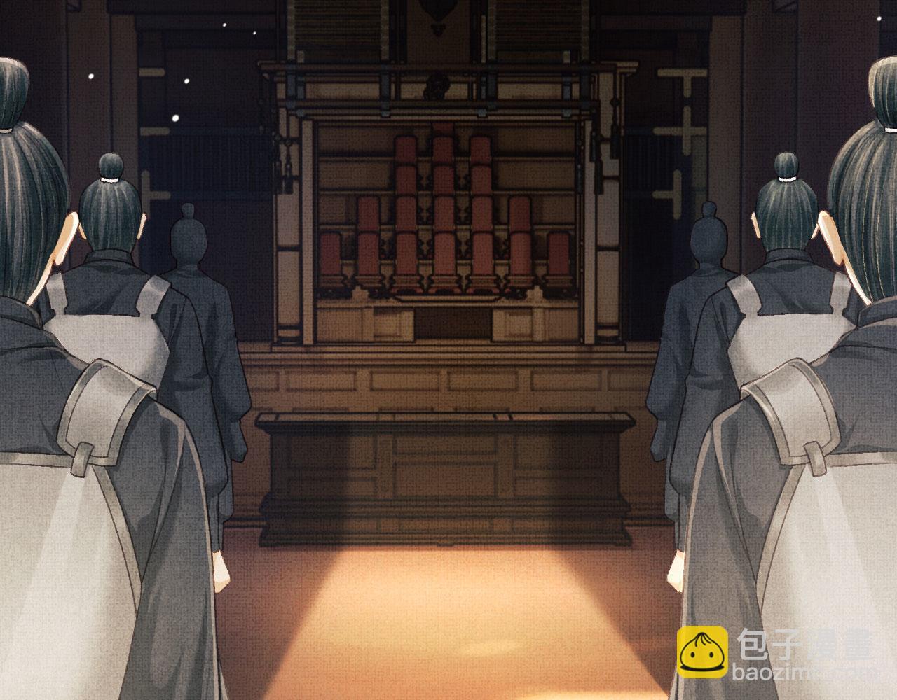 第67话 一生一次(1/3)-第70话