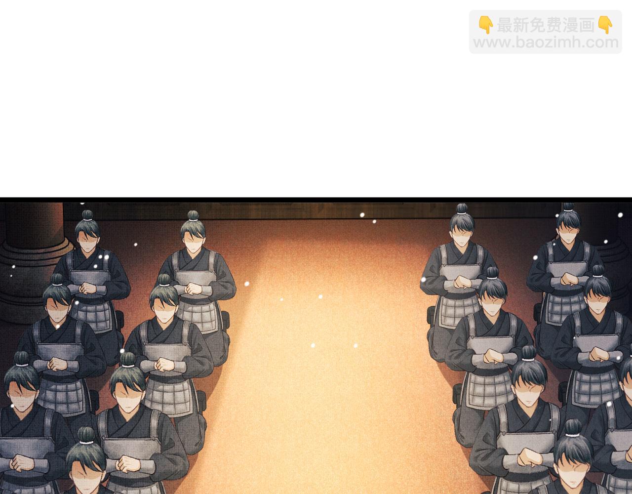 第67话 一生一次(1/3)-第70话