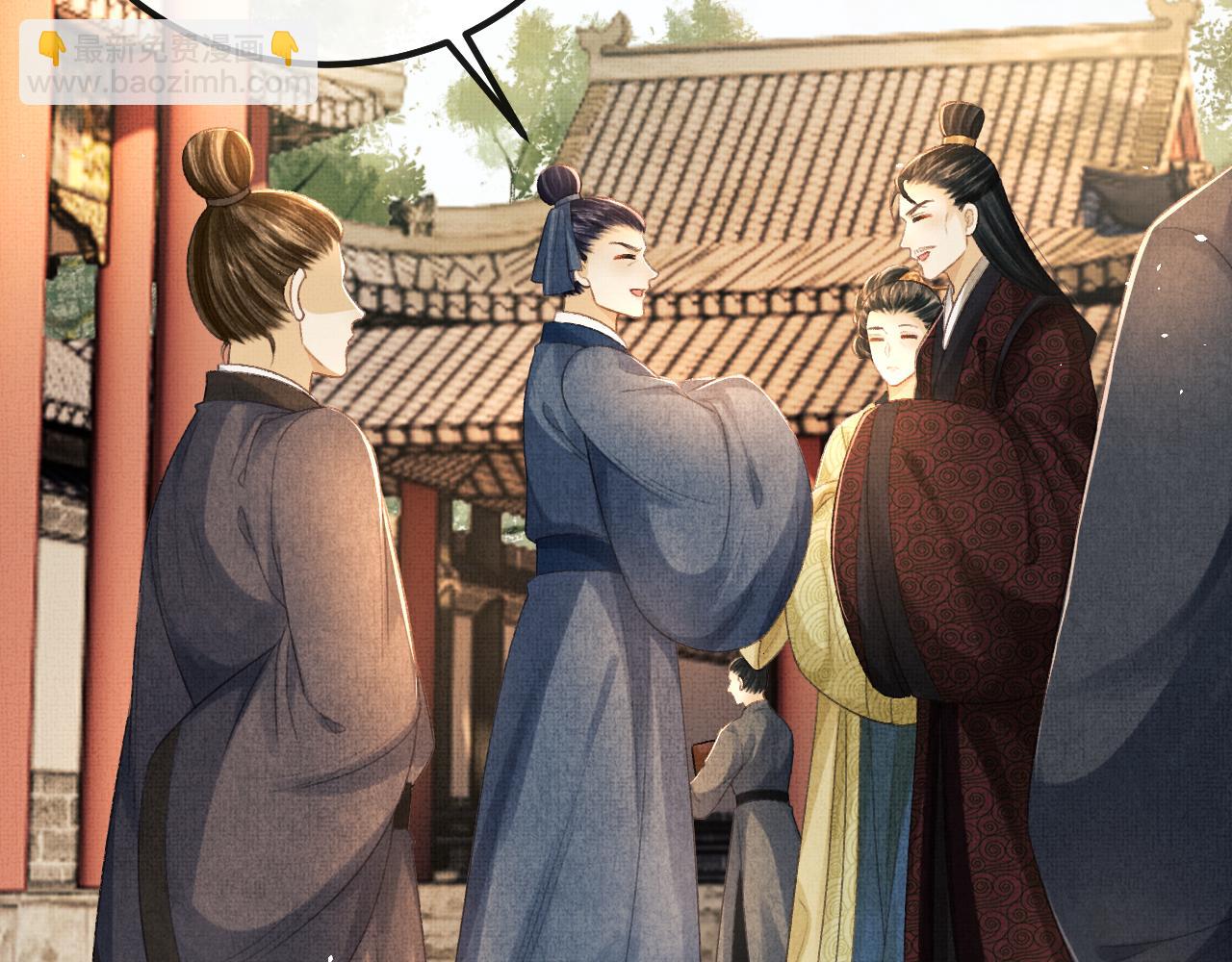 第67话 一生一次(1/3)-第70话