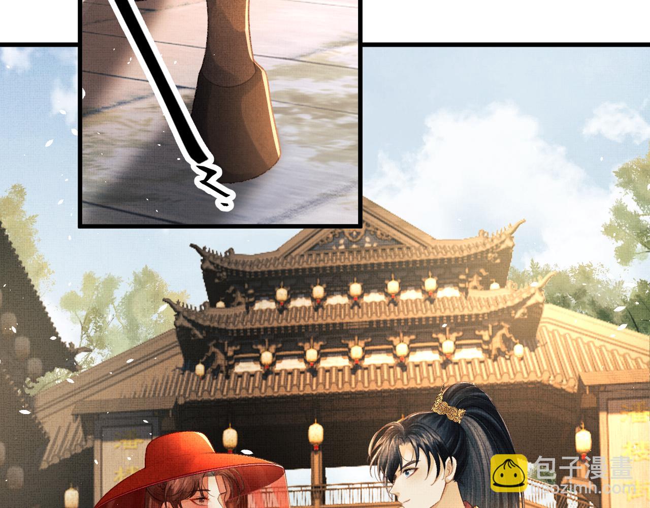 第67话 一生一次(1/3)-第70话