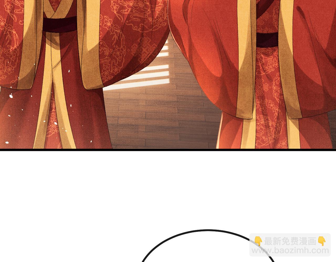 第67话 一生一次(1/3)-第70话