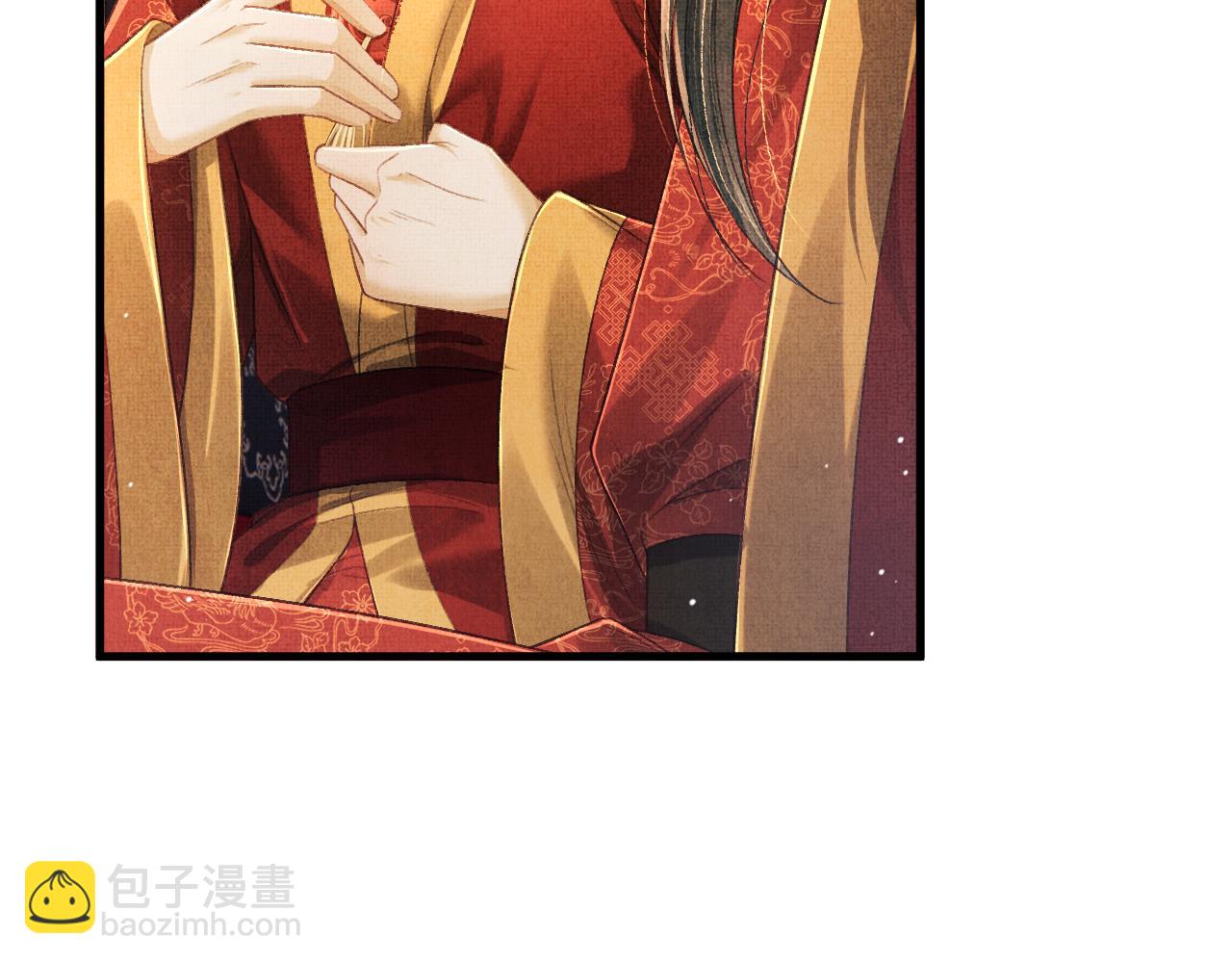 第67话 一生一次(1/3)-第70话