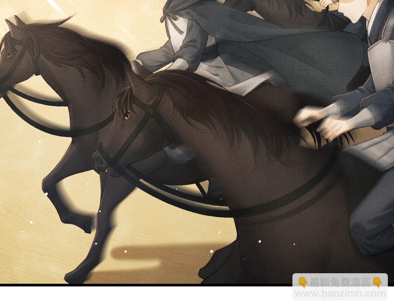 第67话 一生一次(1/3)-第70话