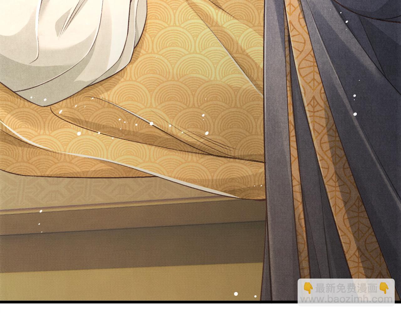 第5话 皇上说媒？(1/3)-第8话