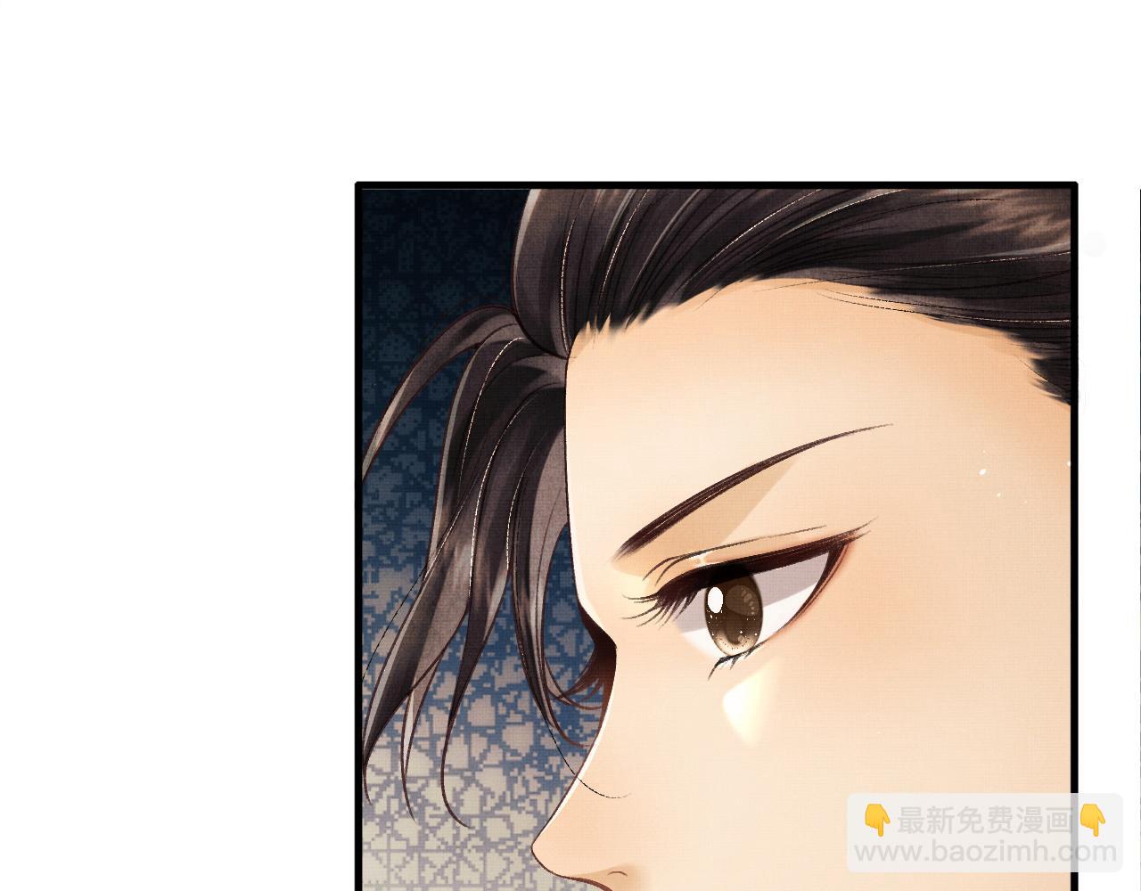 第5话 皇上说媒？(1/3)-第8话