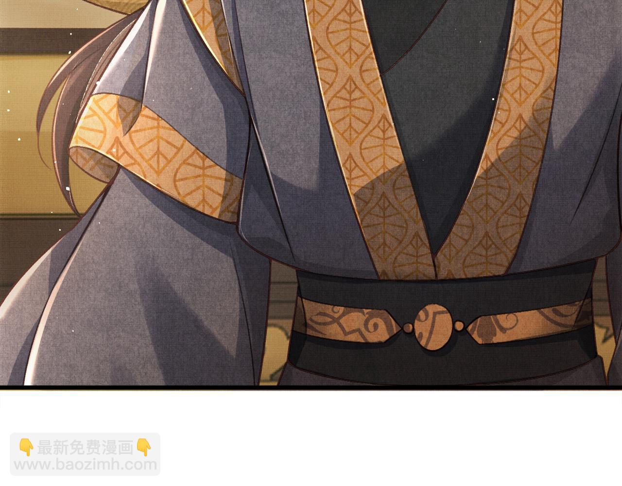 第5话 皇上说媒？(1/3)-第8话