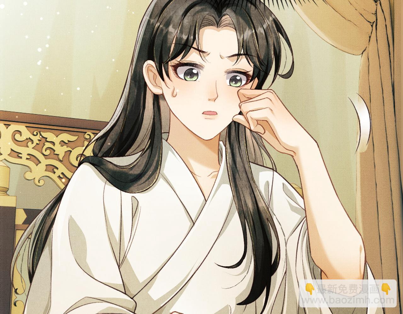 第5话 皇上说媒？(1/3)-第8话