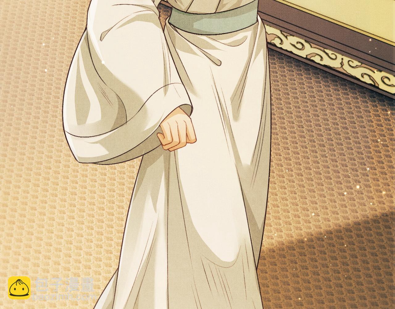 第5话 皇上说媒？(1/3)-第8话