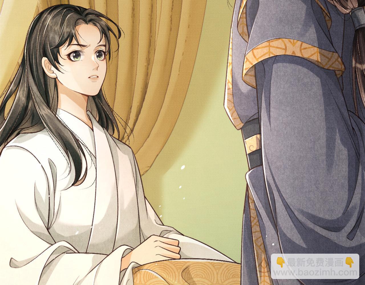 第5话 皇上说媒？(1/3)-第8话