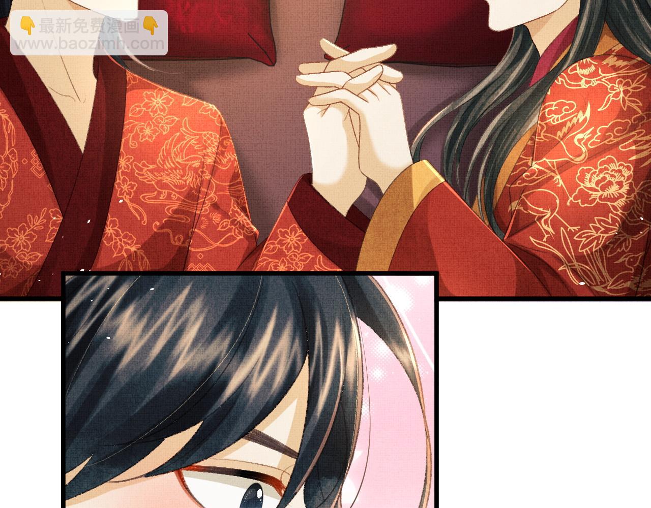 第69话 傅诣阴谋再起？(1/2)-第72话