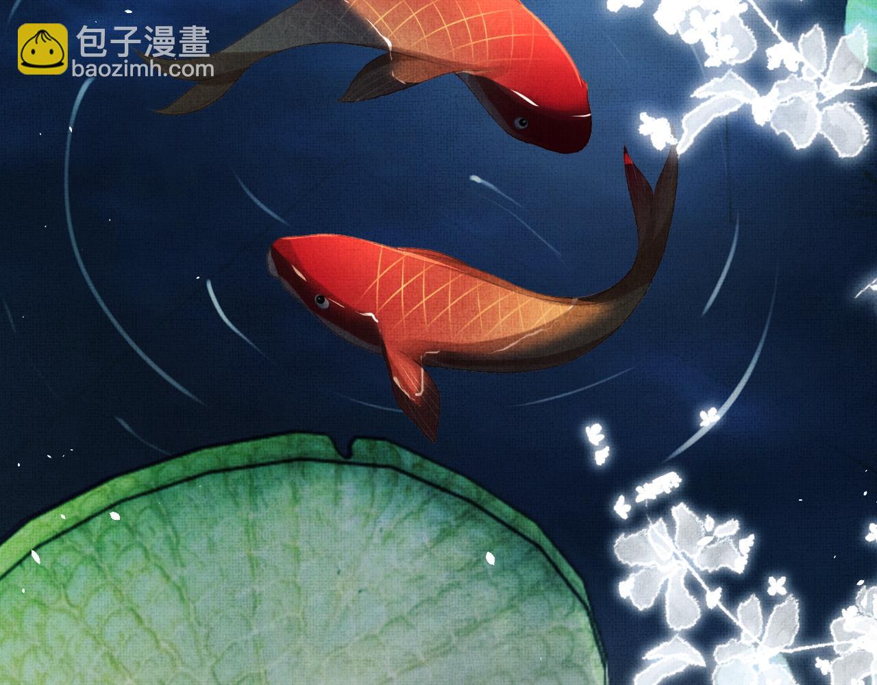 第69话 傅诣阴谋再起？(1/2)-第72话