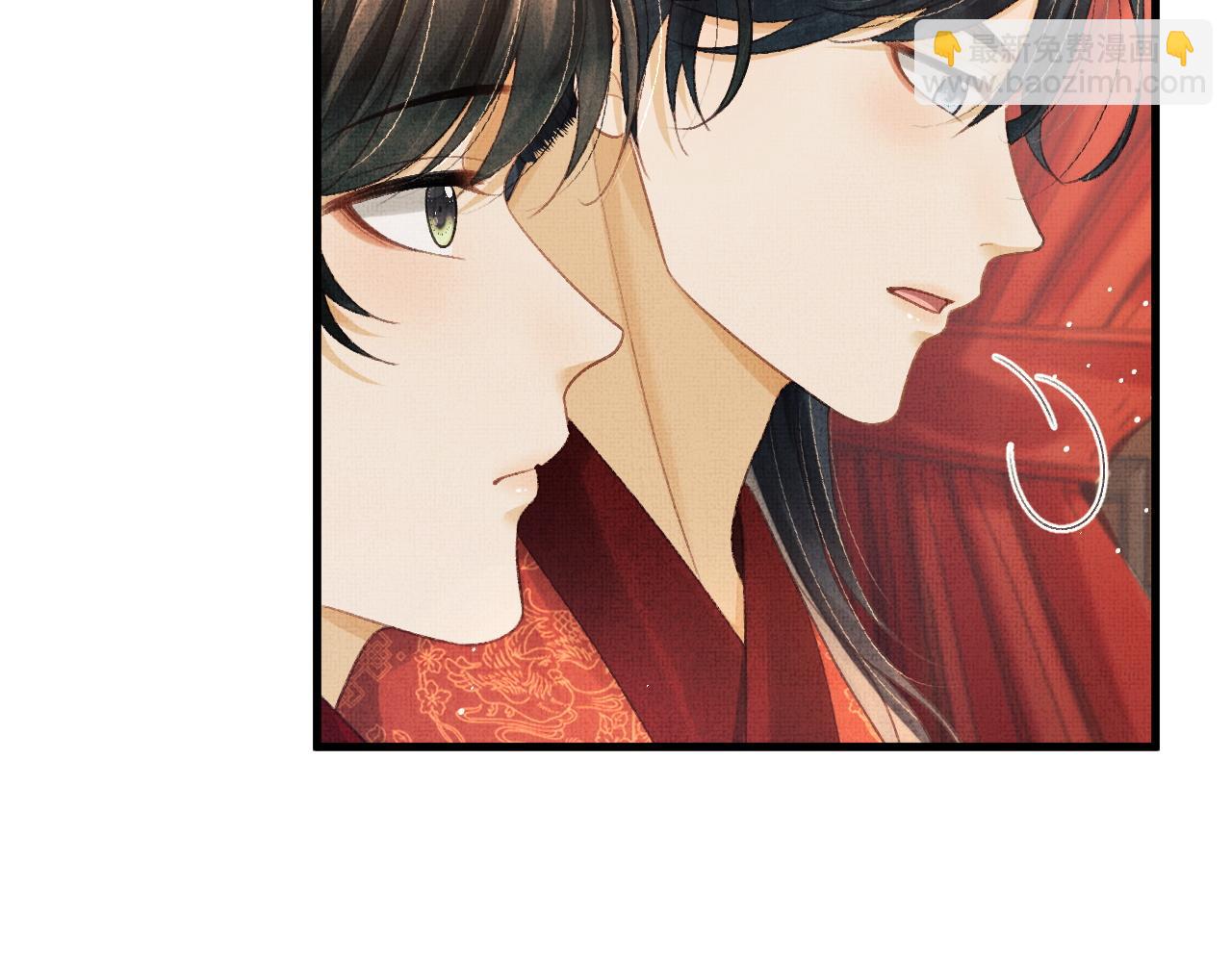 第69话 傅诣阴谋再起？(1/2)-第72话