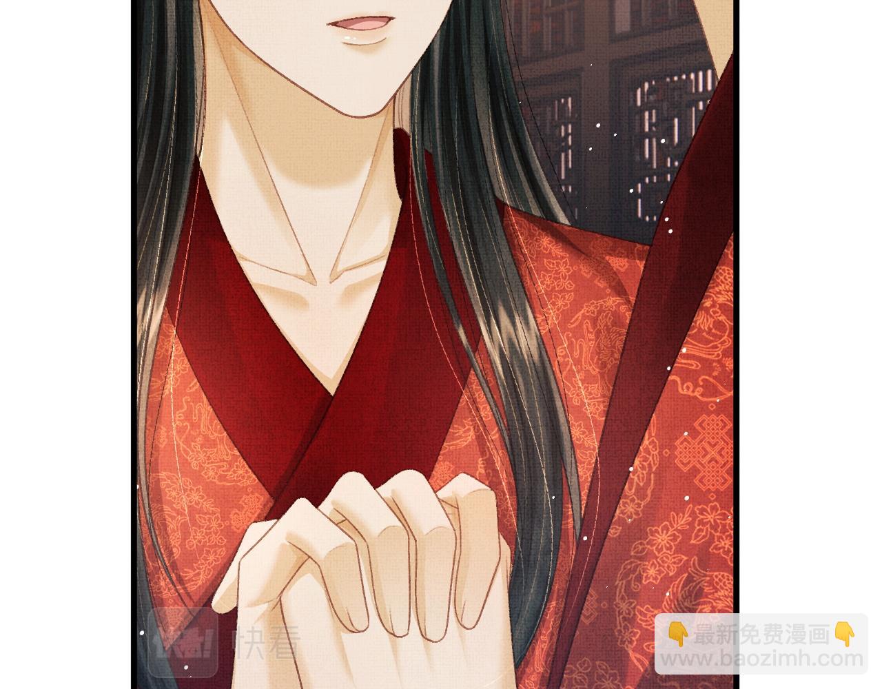 第69话 傅诣阴谋再起？(1/2)-第72话