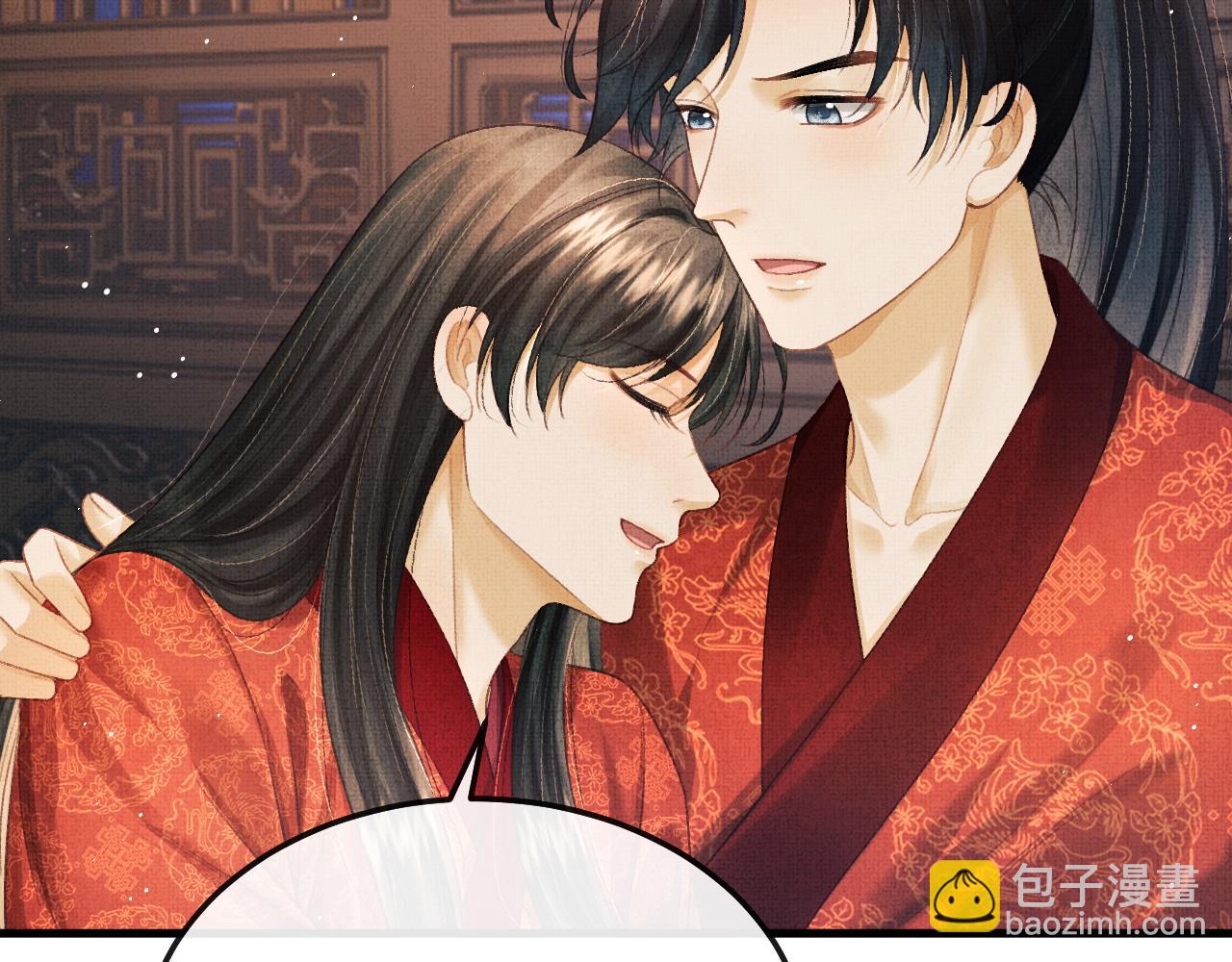 第69话 傅诣阴谋再起？(1/2)-第72话