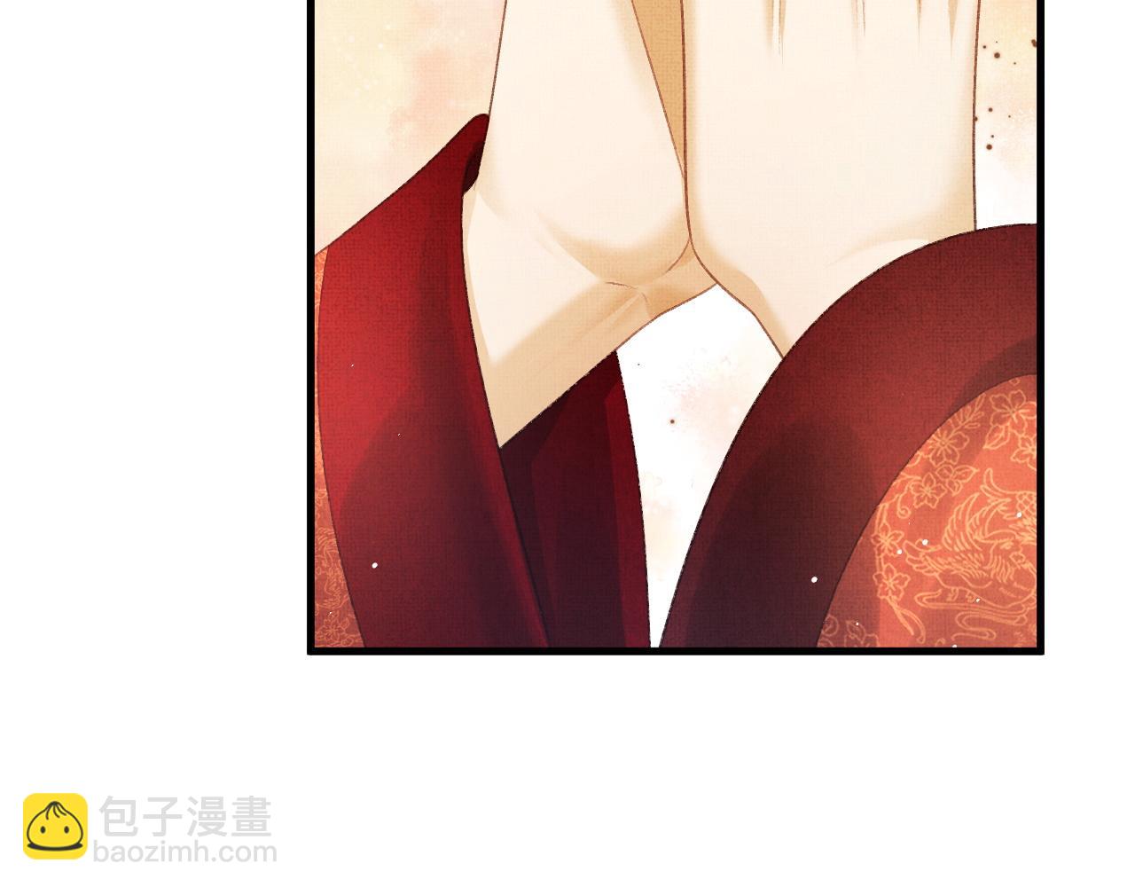 第69话 傅诣阴谋再起？(1/2)-第72话