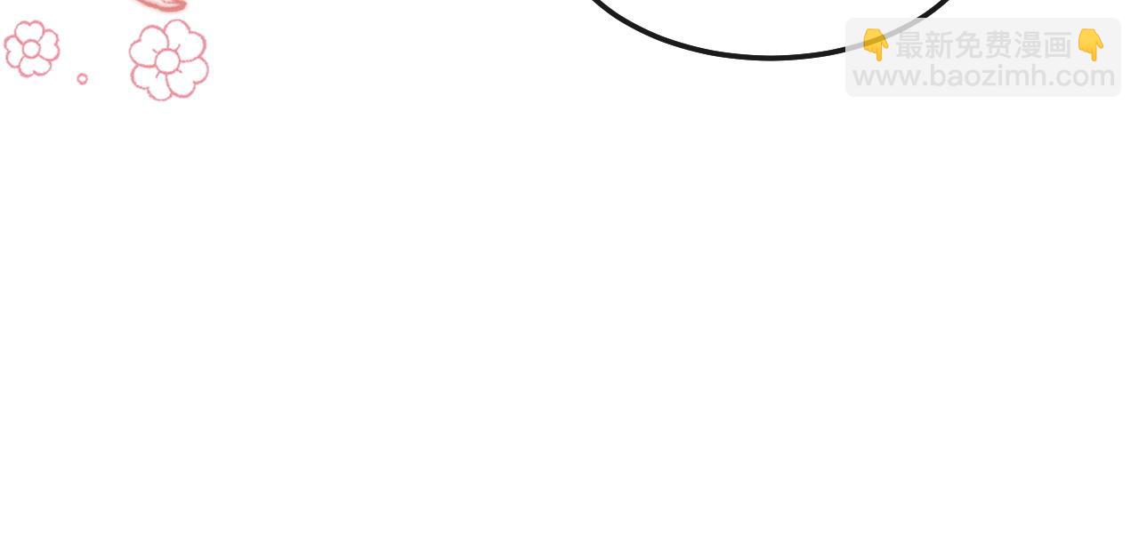 第69话 傅诣阴谋再起？(1/2)-第72话