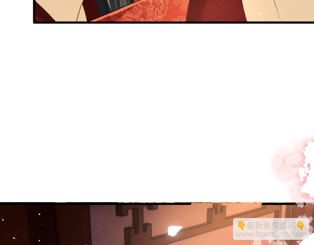 第69话 傅诣阴谋再起？(1/2)-第72话