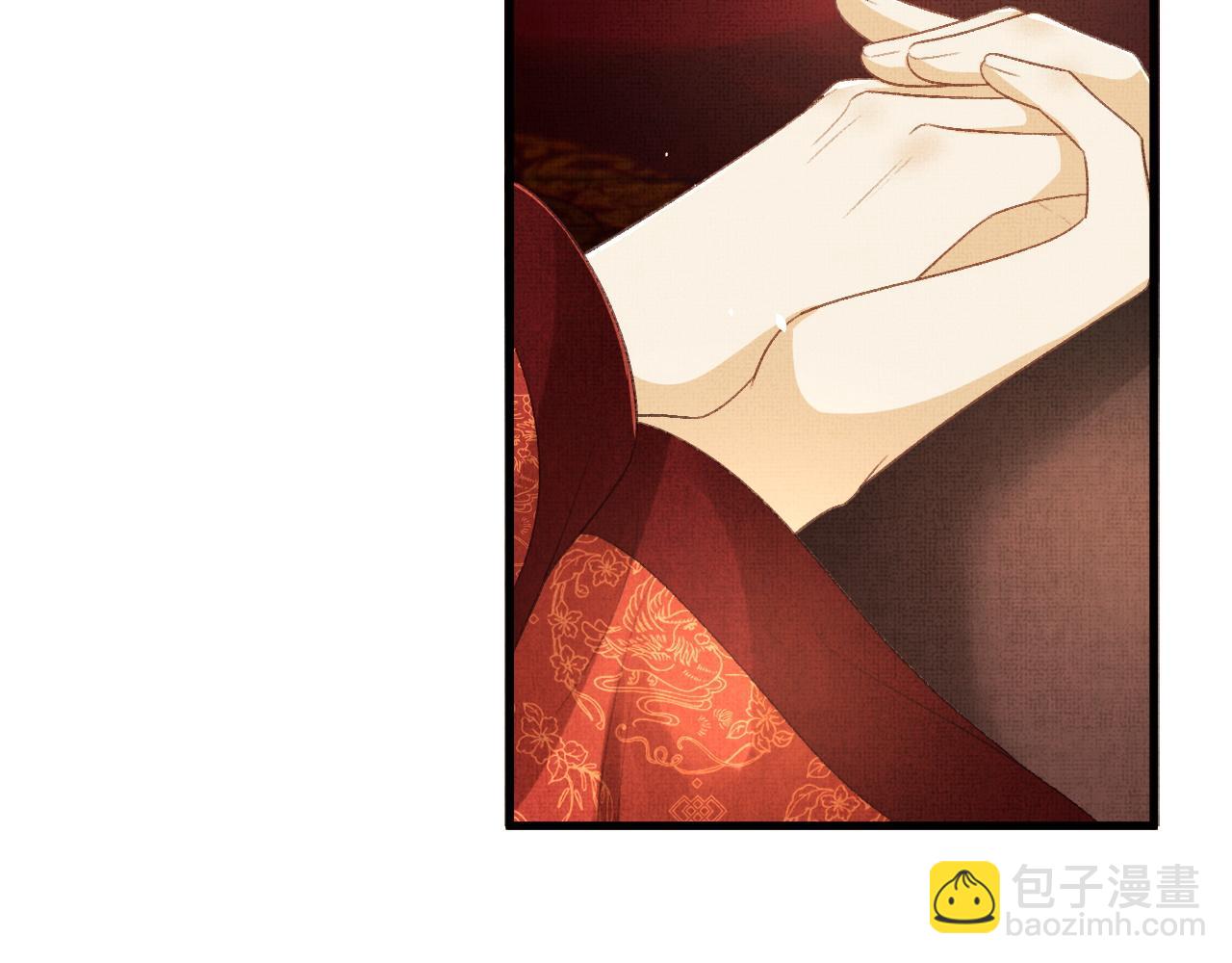 第69话 傅诣阴谋再起？(1/2)-第72话