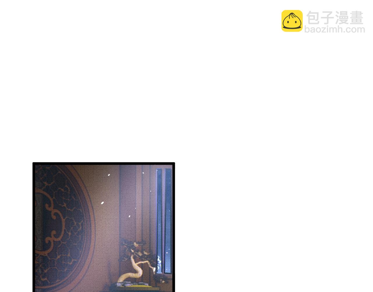 第69话 傅诣阴谋再起？(1/2)-第72话