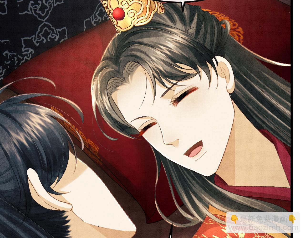 第69话 傅诣阴谋再起？(1/2)-第72话