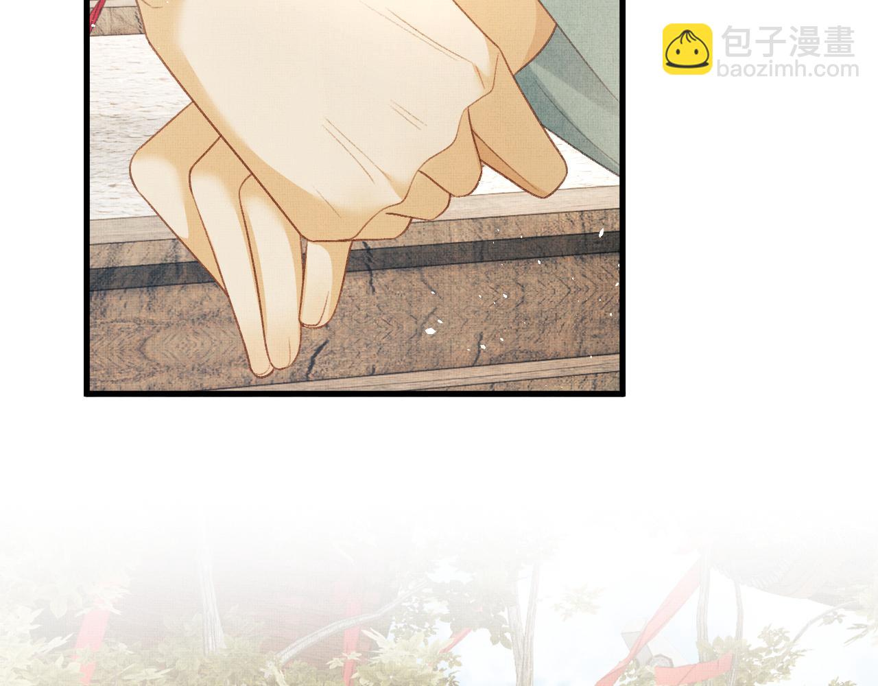 第71话 幼时初见面(1/2)-第74话