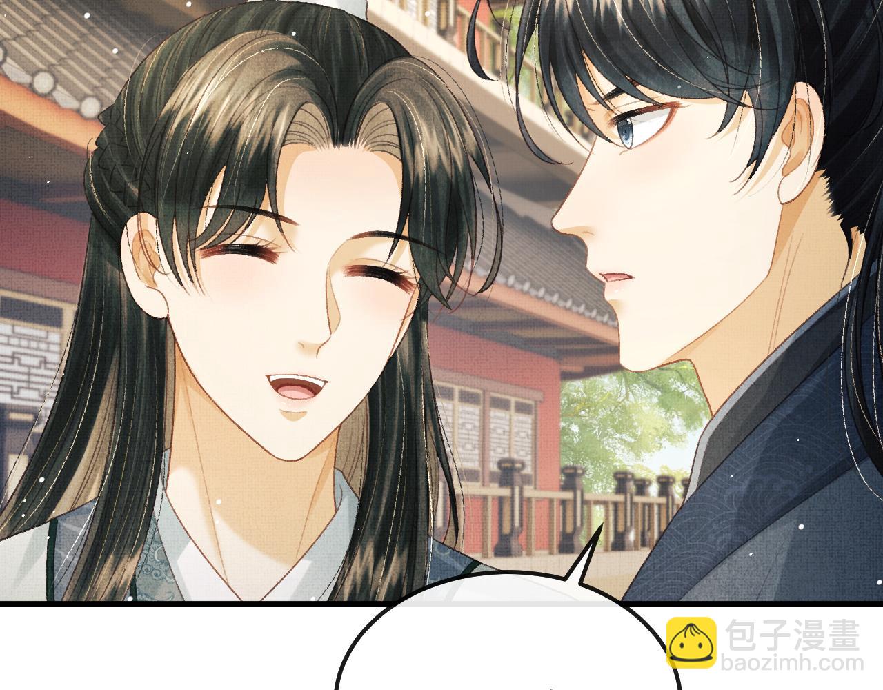 第71话 幼时初见面(1/2)-第74话