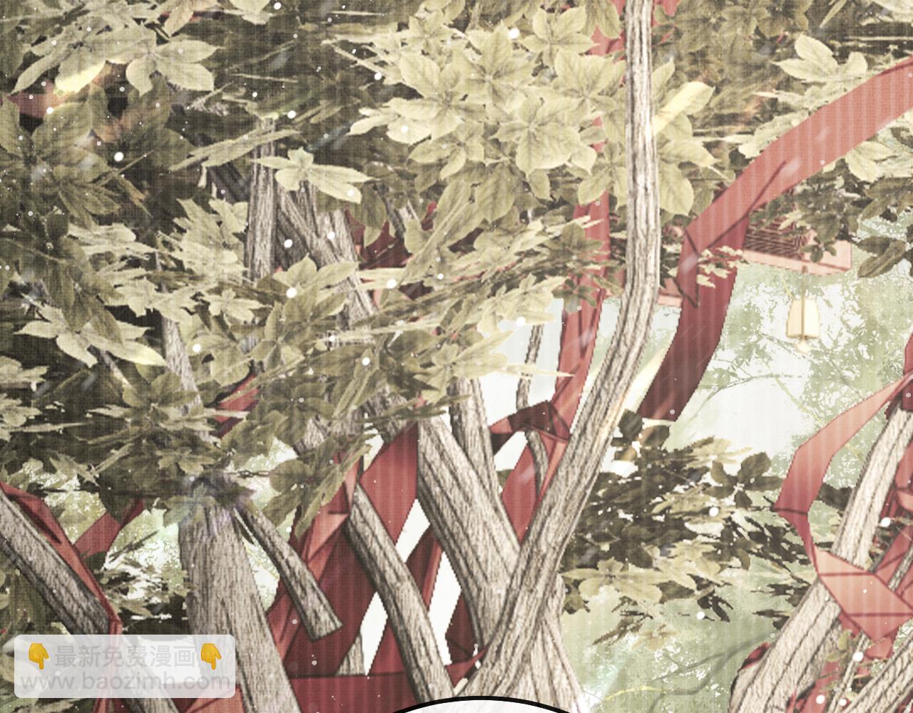 第71话 幼时初见面(1/2)-第74话