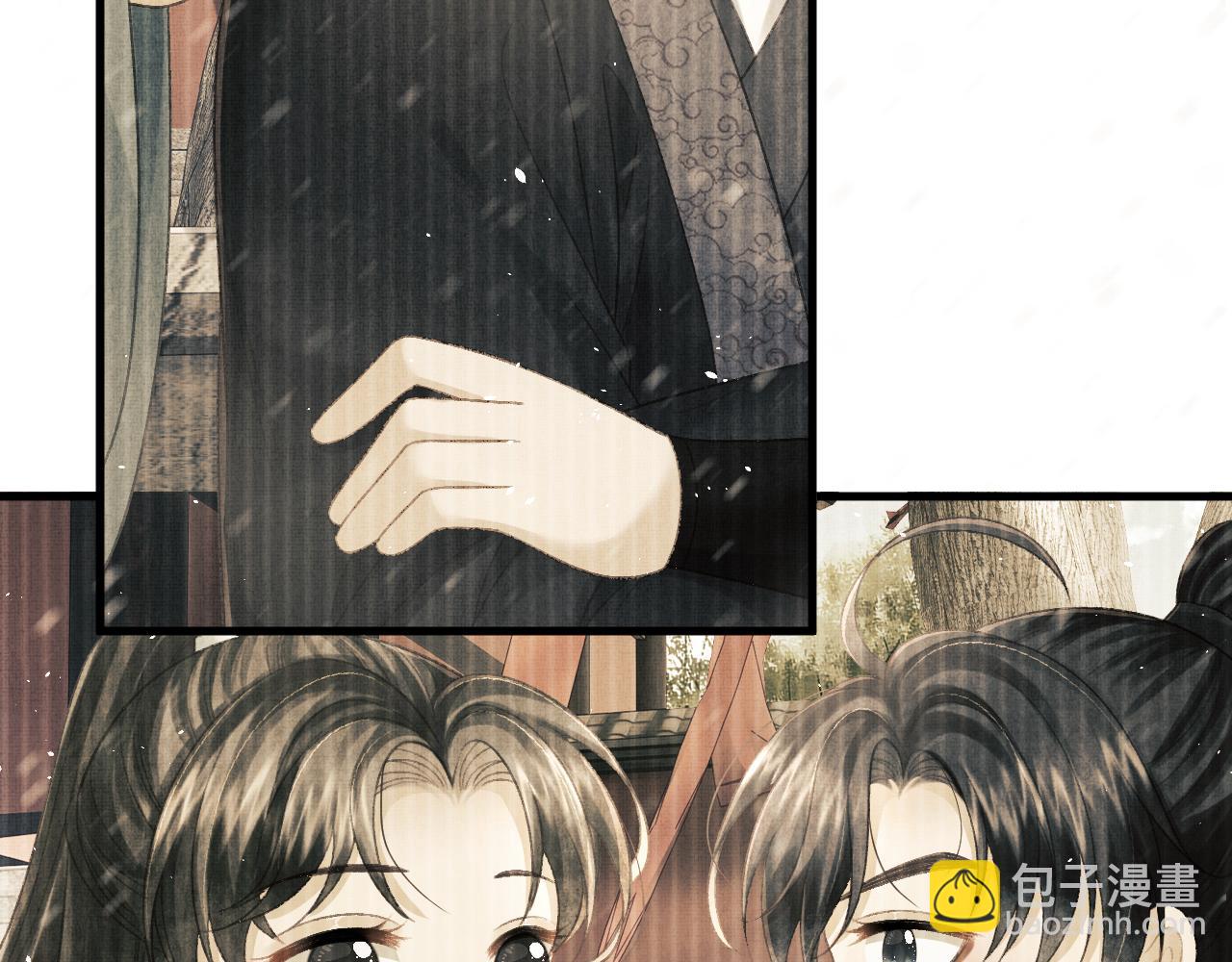 第71话 幼时初见面(1/2)-第74话