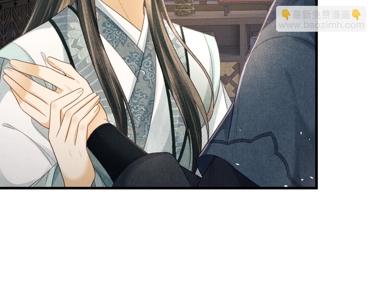 第73话 将军吃醋了，得哄！(1/2)-第76话