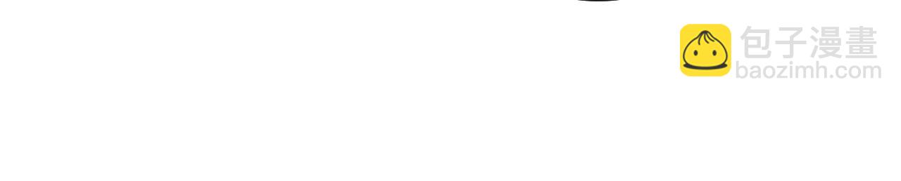 第73话 将军吃醋了，得哄！(1/2)-第76话