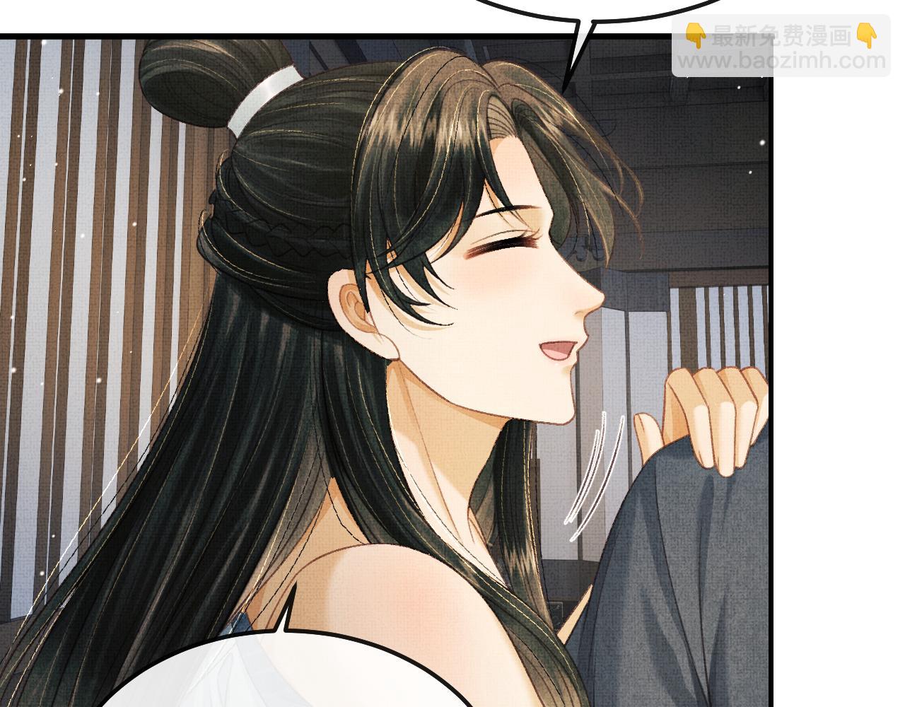 第73话 将军吃醋了，得哄！(1/2)-第76话